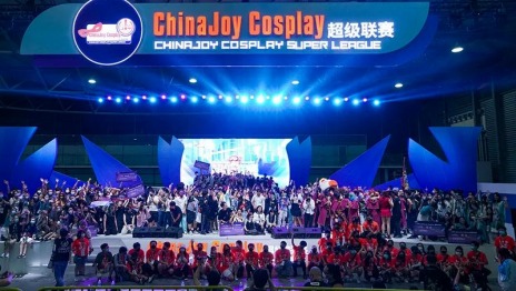 画像集 No.003のサムネイル画像 / 中国最大のコスプレイベント「コスプレスーパーリーグ」，ChinaJoy 2023の会場にて開催決定