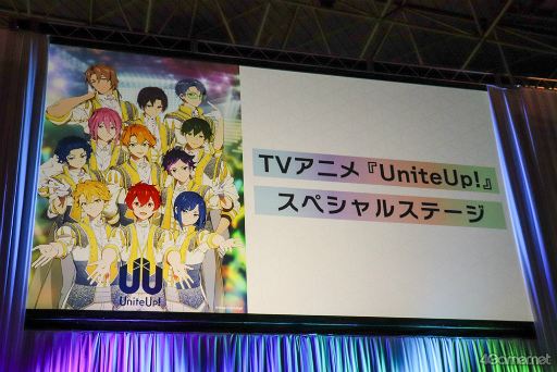 画像集 No.002のサムネイル画像 / ［AnimeJapan］TVアニメと現実がリンクする「UniteUp!」の初ライブ開催は2023年7月。ソニーミュージックが贈る多次元アイドルプロジェクト