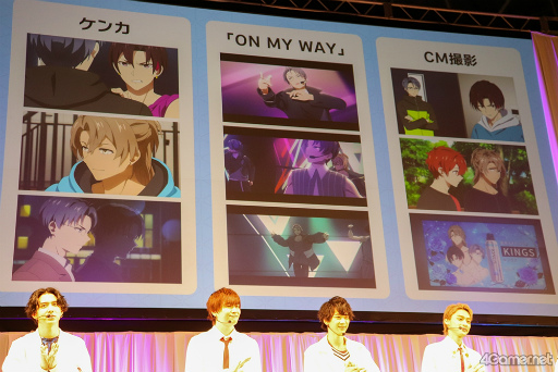 画像集 No.004のサムネイル画像 / ［AnimeJapan］TVアニメと現実がリンクする「UniteUp!」の初ライブ開催は2023年7月。ソニーミュージックが贈る多次元アイドルプロジェクト