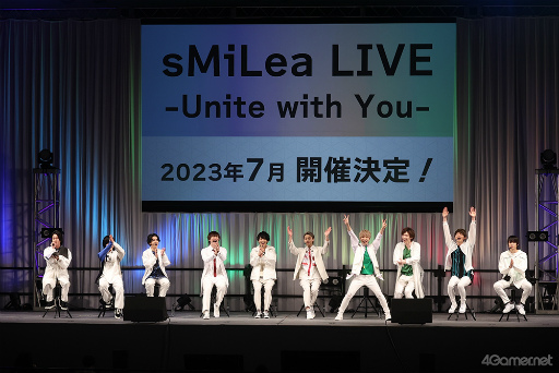 画像集 No.014のサムネイル画像 / ［AnimeJapan］TVアニメと現実がリンクする「UniteUp!」の初ライブ開催は2023年7月。ソニーミュージックが贈る多次元アイドルプロジェクト