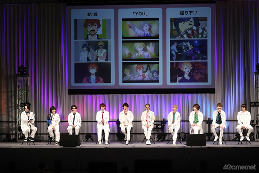 画像集 No.024のサムネイル画像 / ［AnimeJapan］TVアニメと現実がリンクする「UniteUp!」の初ライブ開催は2023年7月。ソニーミュージックが贈る多次元アイドルプロジェクト
