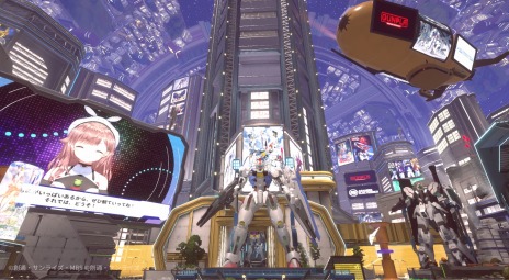 ꡼ No.004Υͥ / Υ᥿С֥֡ץ饳ˡפ10˥ƥȥץ󡣥ꥢ륤٥ȡGUNDAM NEXT FUTURE 2023ɳŷ