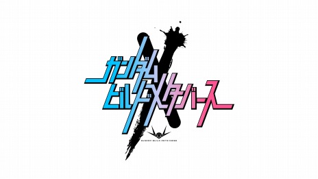 ꡼ No.006Υͥ / Υ᥿С֥֡ץ饳ˡפ10˥ƥȥץ󡣥ꥢ륤٥ȡGUNDAM NEXT FUTURE 2023ɳŷ