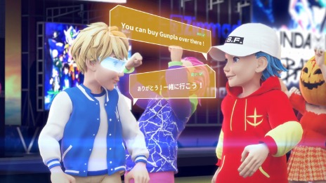 ꡼ No.013Υͥ / Υ᥿С֥֡ץ饳ˡפ10˥ƥȥץ󡣥ꥢ륤٥ȡGUNDAM NEXT FUTURE 2023ɳŷ