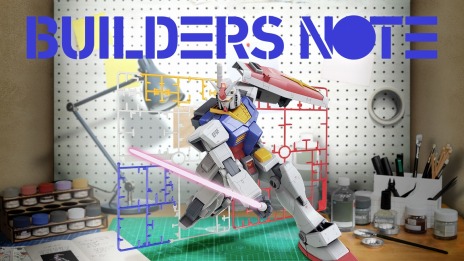 ꡼ No.015Υͥ / Υ᥿С֥֡ץ饳ˡפ10˥ƥȥץ󡣥ꥢ륤٥ȡGUNDAM NEXT FUTURE 2023ɳŷ