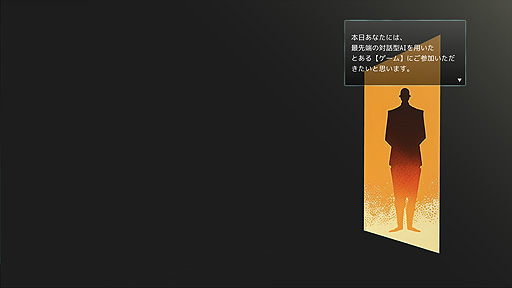 ꡼ No.003Υͥ / ChatGPT餸ƵԤ䤹롣֥饦ͷ٤֥ɥɥAI䥲̵