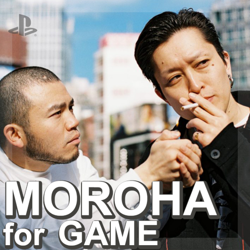 画像集 No.011のサムネイル画像 / 「Spotify on PlayStation」MOROHAが出演するプロモーションムービーを公開
