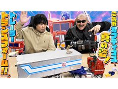 �路�㤬��TV�κǿ�ư��Ǥϡ��֥ե�å����å� ���ץƥ��ޥ��ץ饤�� �ȥ졼�顼���åȡפ�ͷ�����ͤ��Ϥ�