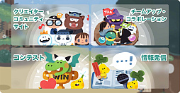 ꡼ No.009 | ֽѼҥ९ꥨ CAMPס1ǯ֤ߤ򿶤֤ǯAnnual Report 2022פ