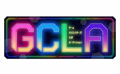 ���������꡼ No.001�Υ���ͥ������ / ���̼ҥ����९�ꥨ����������ܡ�5��1���˥�˥塼���뤷������罸�򳫻ϡ��������С��ؤΥ��ƥåפȤʤ�ȥե������ɤ���