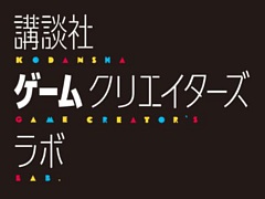 ���̼ҥ����९�ꥨ����������ܡ�5��1���˥�˥塼���뤷������罸�򳫻ϡ��������С��ؤΥ��ƥåפȤʤ�ȥե������ɤ���