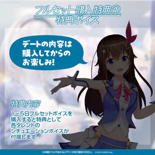 ���������꡼ No.002�Υ���ͥ������ / �ԥ��ԥ��μҲ�ͤظ����ƥۥ��饤�֥��С�������������륷�硼�ȥܥ������֥ۥ��饤�� ���Ҳ�ͱ���ܥ�����������