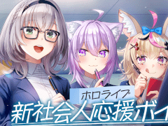 �ԥ��ԥ��μҲ�ͤظ����ƥۥ��饤�֥��С�������������륷�硼�ȥܥ������֥ۥ��饤�� ���Ҳ�ͱ���ܥ�����������