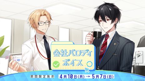 ���������꡼ No.002�Υ���ͥ������ / �֤ˤ����󤸡פο����ʥ��󥻥ץȥܥ�����4��10��ȯ�䡣����Υơ��ޤϲ�ҥѥ��ǥ����ع��ѥ��ǥ�