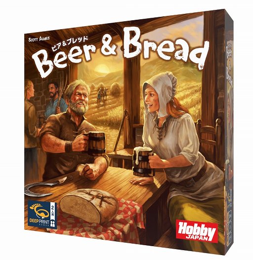 画像ギャラリー No.001のサムネイル画像 / 2人用ボードゲーム「ビア&ブレッド」が4月下旬に登場。パン焼きとビール醸造をテーマに,カードドラフトとリソース管理で競う