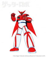 画像ギャラリー No.003のサムネイル画像 / 実写版「ゲッターロボ」,2025年に劇場公開。“パイロット映像”の制作を目的としたクラウドファンディングを実施中