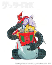 画像ギャラリー No.010のサムネイル画像 / 実写版「ゲッターロボ」,2025年に劇場公開。“パイロット映像”の制作を目的としたクラウドファンディングを実施中