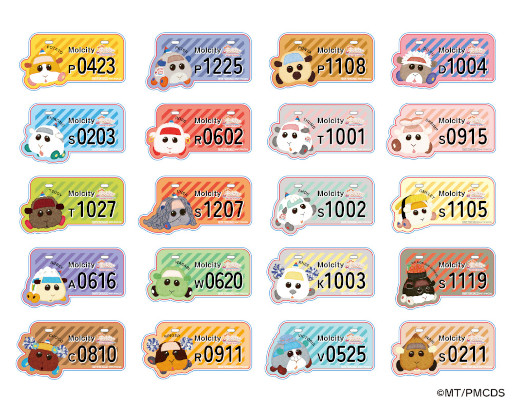 画像ギャラリー No.014のサムネイル画像 / 「PUI PUI モルカー展 DRIVING SCHOOL」名古屋PARCOにて開催。ジオラマやアニメの資料などを展示