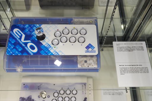 ꡼ No.017 | źΥ罸礷EVO ɥƥåߥ塼פ̿ǿ֤EVO Japan 2023