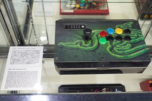 ꡼ No.018 | źΥ罸礷EVO ɥƥåߥ塼פ̿ǿ֤EVO Japan 2023