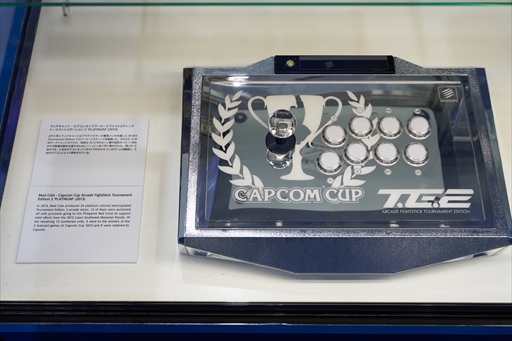 ꡼ No.021 | źΥ罸礷EVO ɥƥåߥ塼פ̿ǿ֤EVO Japan 2023