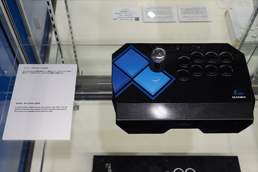 古今東西のアケコンが大集合した「EVO アーケードスティック