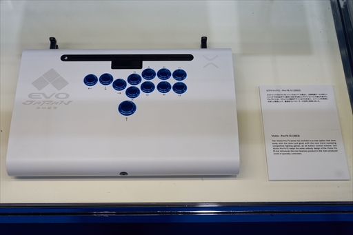 ꡼ No.030 | źΥ罸礷EVO ɥƥåߥ塼פ̿ǿ֤EVO Japan 2023