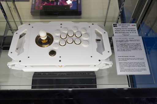 ꡼ No.039 | źΥ罸礷EVO ɥƥåߥ塼פ̿ǿ֤EVO Japan 2023