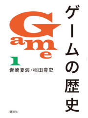 ꡼ No.001 | ֥ˡ3ߤءԤؤֶб»