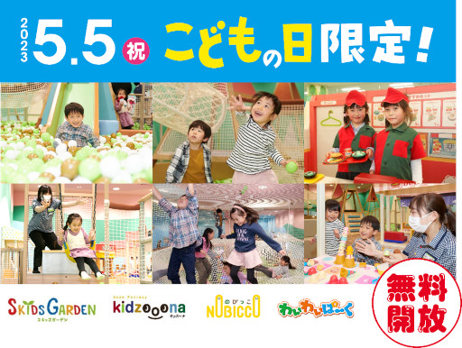 ꡼ No.001 | ե󥿥֥åǥפʤɻͷߤ55̵Ȥɤɤ˻Ҥɤ⤿ξд򤤤äѤ