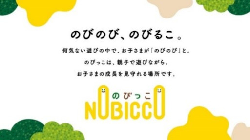 ꡼ No.005 | ե󥿥֥åǥפʤɻͷߤ55̵Ȥɤɤ˻Ҥɤ⤿ξд򤤤äѤ