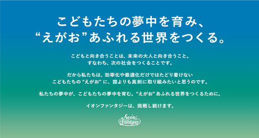 ꡼ No.006 | ե󥿥֥åǥפʤɻͷߤ55̵Ȥɤɤ˻Ҥɤ⤿ξд򤤤äѤ