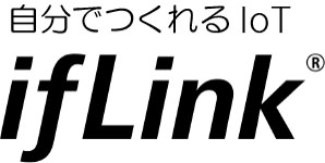 画像ギャラリー No.002のサムネイル画像 / IoTを使ったリアル謎解きイベント「ifLinkで、リアル謎解き〜茶運び人形を取りもどせ!〜」を開催
