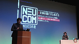 ꡼ No.001Υͥ / Ųס˥塼GRҤβޤ५ե󥹤Υư褬ˡ3rd LIVEΥåȼդⳫ