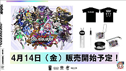 ꡼ No.007Υͥ / Ųס˥塼GRҤβޤ५ե󥹤Υư褬ˡ3rd LIVEΥåȼդⳫ