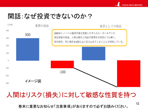 ꡼ No.007 | 饤󥻥ߥʡ֥ȳ ե󥯥פݡȡξڷΥʥꥹȡĽ᤬ȳ¿