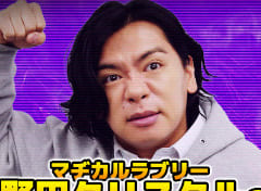 ֥९ꥨûұ 2023ץȤˡĥꥹ뤵ȼλ䤳Τ륲ʤȯ