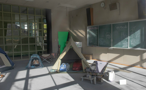 ���������꡼ No.002�Υ���ͥ������ / ���Ѥ����륭��󢤡��ܤ������ꥳ�ꥳ�����Ϥˤ�äƤ��롣���ĥ�����Bahamut���˥����Ͻ����� 2023�פ�5��˼»ܡ�����餷��