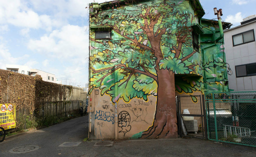 ���������꡼ No.008�Υ���ͥ������ / ���Ѥ����륭��󢤡��ܤ������ꥳ�ꥳ�����Ϥˤ�äƤ��롣���ĥ�����Bahamut���˥����Ͻ����� 2023�פ�5��˼»ܡ�����餷��