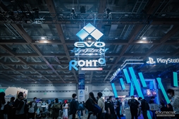 ꡼ No.005 | EVO Japan 2023פ300Ķμ̿ǿ֤롣γƮޡפפŪǥ٥Ȥڤ