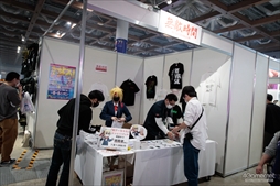 ꡼ No.008 | EVO Japan 2023פ300Ķμ̿ǿ֤롣γƮޡפפŪǥ٥Ȥڤ