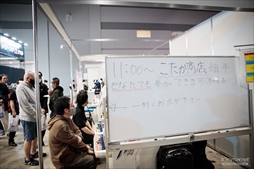 ꡼ No.019 | EVO Japan 2023פ300Ķμ̿ǿ֤롣γƮޡפפŪǥ٥Ȥڤ