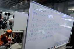 ꡼ No.021 | EVO Japan 2023פ300Ķμ̿ǿ֤롣γƮޡפפŪǥ٥Ȥڤ