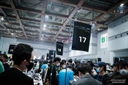 ꡼ No.032 | EVO Japan 2023פ300Ķμ̿ǿ֤롣γƮޡפפŪǥ٥Ȥڤ