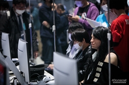 ꡼ No.038 | EVO Japan 2023פ300Ķμ̿ǿ֤롣γƮޡפפŪǥ٥Ȥڤ