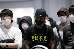 ꡼ No.070 | EVO Japan 2023פ300Ķμ̿ǿ֤롣γƮޡפפŪǥ٥Ȥڤ