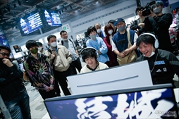 ꡼ No.173 | EVO Japan 2023פ300Ķμ̿ǿ֤롣γƮޡפפŪǥ٥Ȥڤ