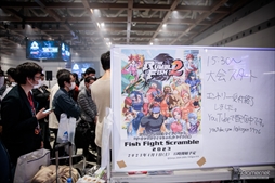 ꡼ No.241 | EVO Japan 2023פ300Ķμ̿ǿ֤롣γƮޡפפŪǥ٥Ȥڤ