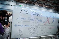 ꡼ No.260 | EVO Japan 2023פ300Ķμ̿ǿ֤롣γƮޡפפŪǥ٥Ȥڤ