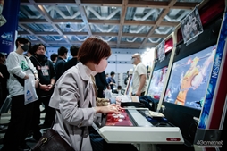 ꡼ No.263 | EVO Japan 2023פ300Ķμ̿ǿ֤롣γƮޡפפŪǥ٥Ȥڤ